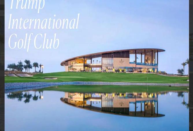 57345854 - صورة العقار 2