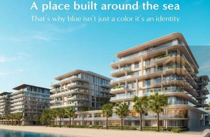Apartment - 1 - 2 for sale in Blue Beach Residence - Ajmal Makan City - Sharjah Waterfront City - Sharjah