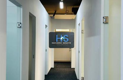 Office Space - Studio - 2 for rent in Arjumand Offices and Retail - Dubai Investment Park 1 (DIP 1) - Dubai Investment Park (DIP) - Dubai