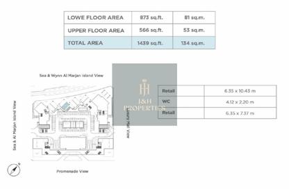 Retail - Studio for sale in Ice Beach - Marjan Beach - Al Marjan Island - Ras Al Khaimah