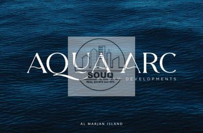 Apartment - 1 Bedroom - 2 Bathrooms for sale in Aqua Arc - Al Marjan Island - Ras Al Khaimah Apartment - 1 Bedroom - 2 Bathrooms for sale in Aqua Arc - Al Marjan Island - Ras Al Khaimah