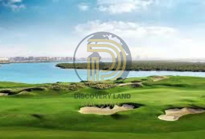 81949440 - صورة العقار 2