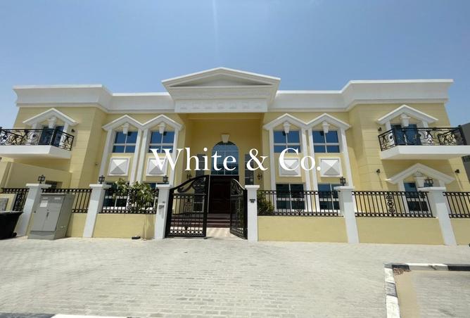 64439082 - صورة العقار 2