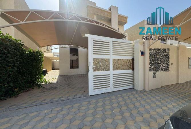 96533661 - الصورة الرئيسية للعقار
