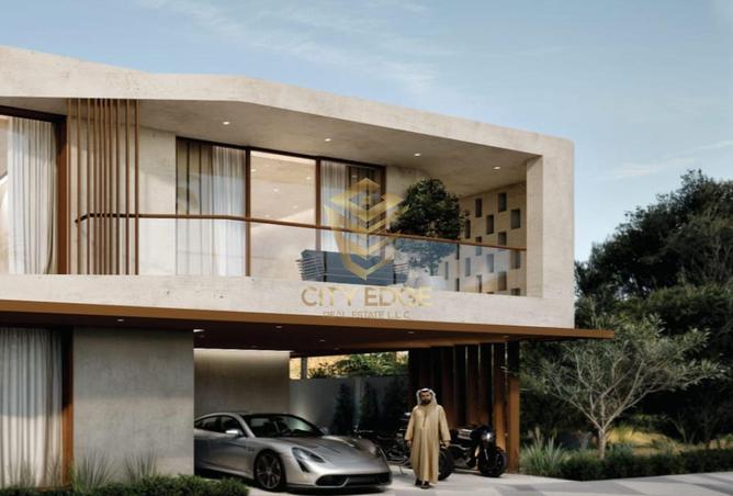 67457453 - صورة العقار 2