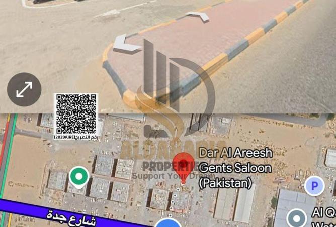 15936233 - صورة العقار 2