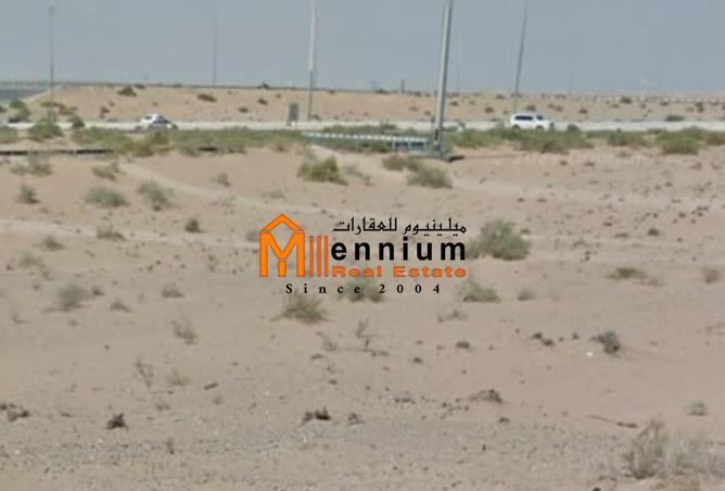 16246808 - صورة العقار 2