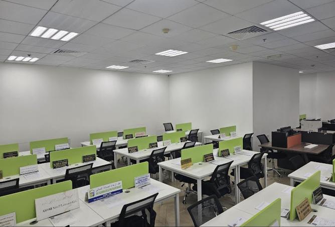 83246443 - الصورة الرئيسية للعقار