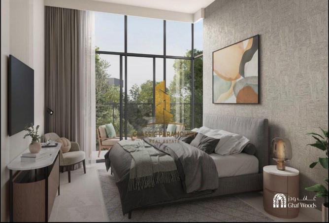 63245653 - صورة العقار 2