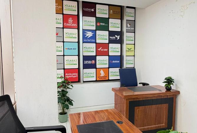 68279572 - Property Image 2