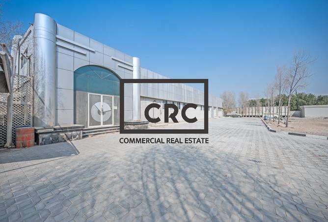 15530677 - صورة العقار 2