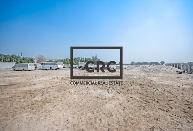 15530677 - صورة العقار 3