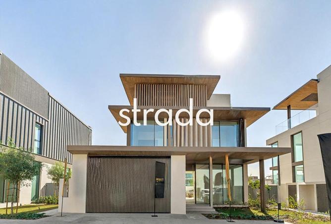 58163645 - صورة العقار 2