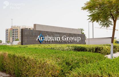 Shop - Studio - 1 for rent in DIC Warehouse - Saih Shuaib 2 - Dubai Industrial City - Dubai Shop - Studio - 1 for rent in DIC Warehouse - Saih Shuaib 2 - Dubai Industrial City - Dubai
