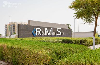 Shop - Studio - 1 for rent in DIC Warehouse - Saih Shuaib 2 - Dubai Industrial City - Dubai Shop - Studio - 1 for rent in DIC Warehouse - Saih Shuaib 2 - Dubai Industrial City - Dubai