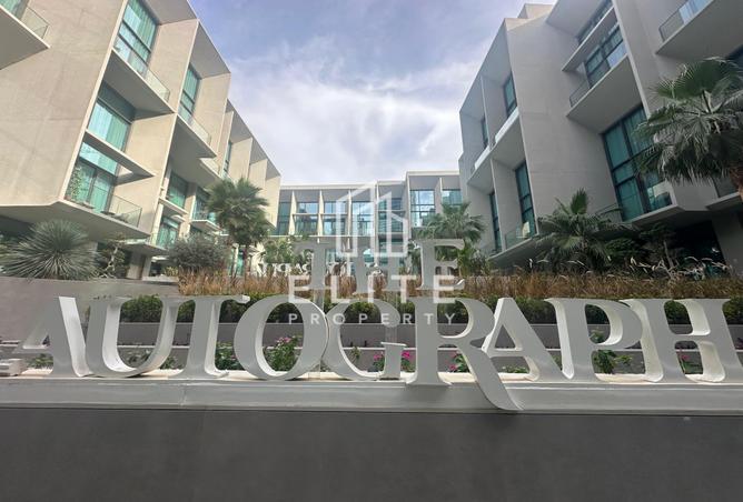 76582773 - Property Main Image