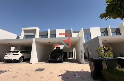 Townhouse - 4 Bedrooms - 5 Bathrooms for rent in La Rosa 6 - La Rosa - Villanova - Dubai