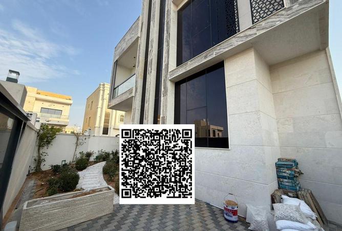 88759684 - Property Image 2