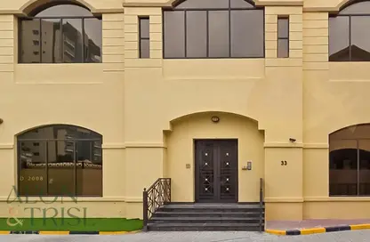 Villa - 6 Bedrooms - 7 Bathrooms for rent in Village 33 - Al Barsha 1 - Al Barsha - Dubai