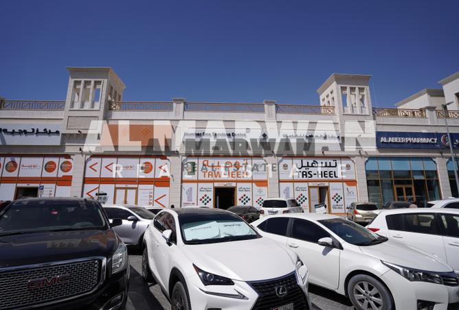 74922098 - Property Image 2