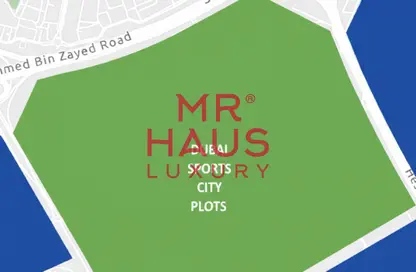 أرض - استوديو للبيع في ذا كوميونيتي سبورتس ارينا - مدينة دبي الرياضية - دبي