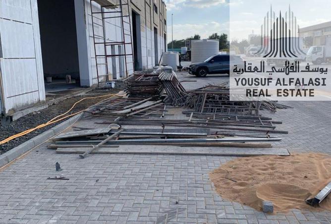 16334113 - صورة العقار 2