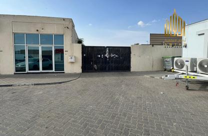 Land - Studio for sale in Al Jlail - Al Sajaa - Sharjah