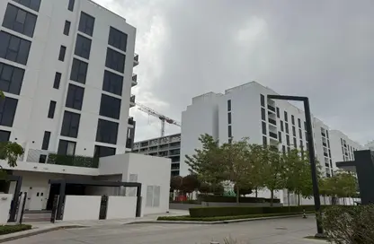 Apartment - 1 Bedroom - 2 Bathrooms for sale in MISK Apartments - Aljada - Sharjah