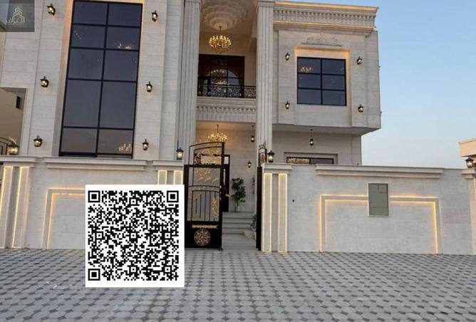 81109948 - صورة العقار 2