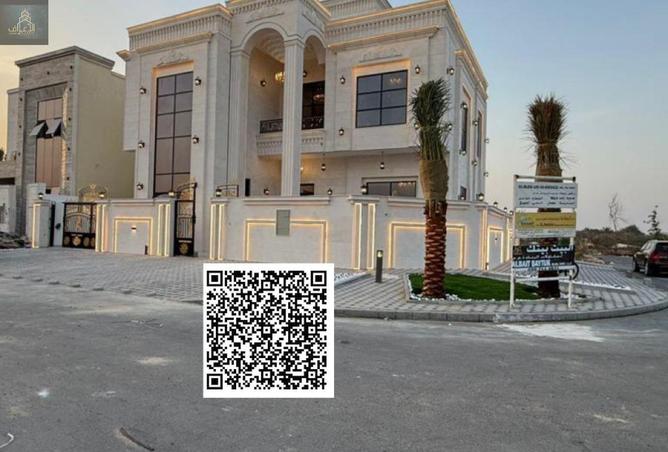 81109948 - صورة العقار 3