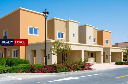 Townhouse - 3 - 4 for rent in Amaranta 3 - Amaranta - Villanova - Dubai