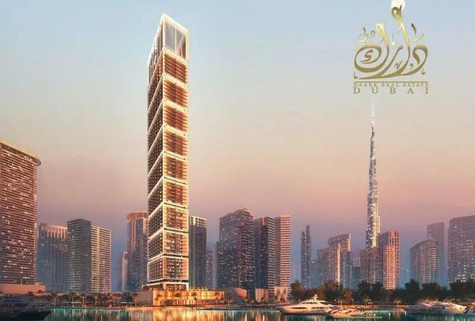 54009150 - صورة العقار 2