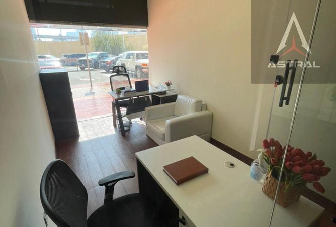 71516899 - صورة العقار 2