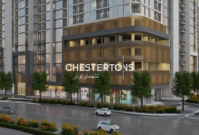 15905489 - صورة العقار 2