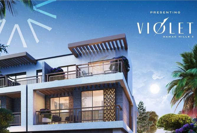 79854286 - صورة العقار 3