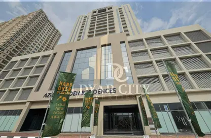 شقة - غرفة نوم - 2 حمامات للايجار في جاردن ريزيدنس - مدينة الإمارات - عجمان