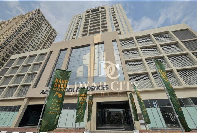 16266008 - الصورة الرئيسية للعقار