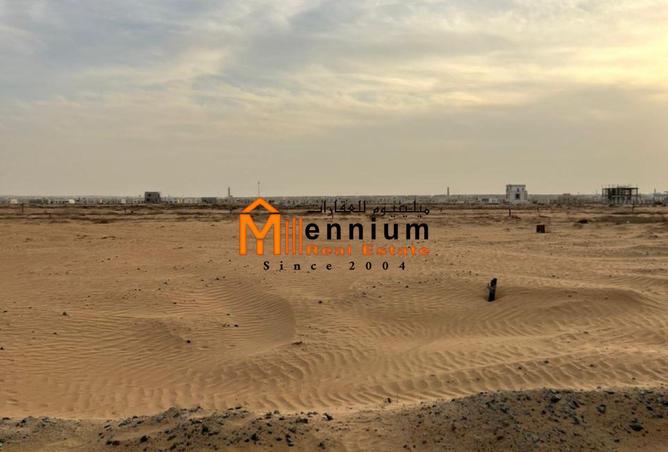 76169348 - صورة العقار 3