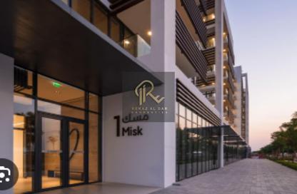 Apartment - 2 - 3 for rent in MISK Apartments - Aljada - Sharjah