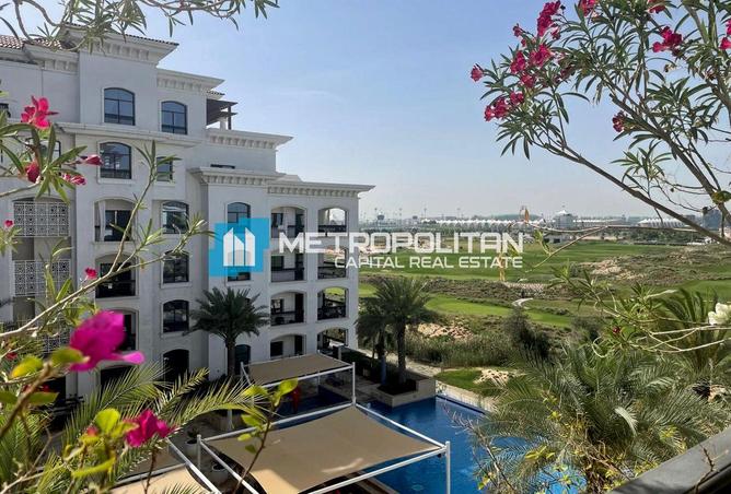 79852858 - الصورة الرئيسية للعقار