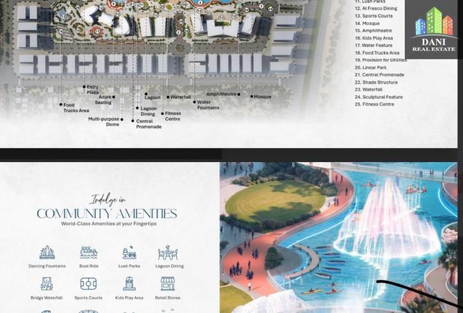 16062558 - صورة العقار 3