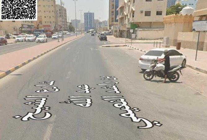 71464486 - صورة العقار 2