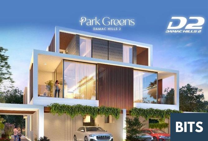 54930102 - Property Main Image