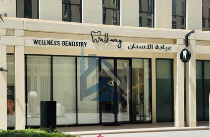Apartment - Studio - 1 for rent in Souks Residential - Al Mamsha - Muwaileh - Sharjah