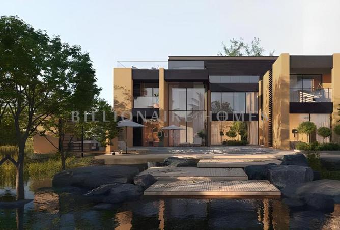 66706199 - صورة العقار 2