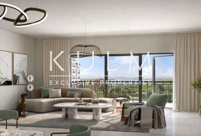 16280495 - الصورة الرئيسية للعقار