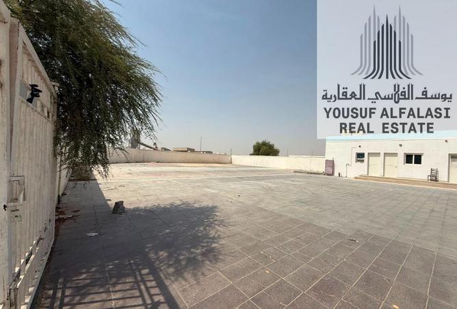 142846071 - صورة العقار 3