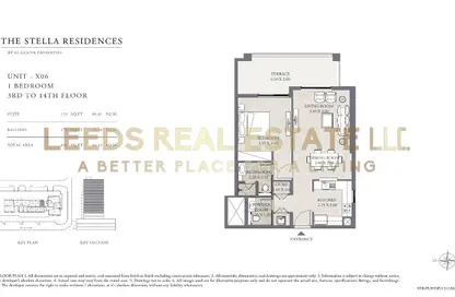 شقة - غرفة نوم - 2 حمامات للبيع في مساكن ستيلا - الفرجان - دبي شقة - غرفة نوم - 2 حمامات للبيع في مساكن ستيلا - الفرجان - دبي