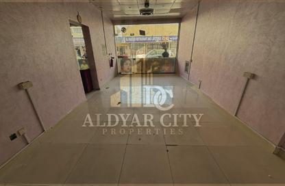 Shop - Studio - 1 Bathroom for rent in Al Naemiya Tower 2 - Al Naemiya Towers - Al Nuaimiya - Ajman
