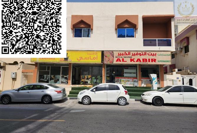 67907708 - الصورة الرئيسية للعقار